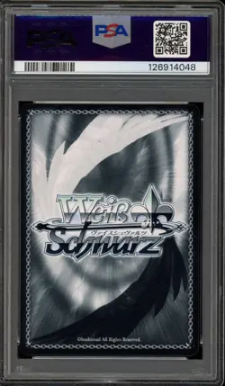 Weiss Schwarz All-Out Approach Akeno Gold Signature Fdd/W120-092SP SP PSA 10 - Image 2