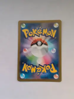 Dragonair AR 182/165 151 Scarlet & violet sv2a Pokemon Card Japanese [Near Mint] - Image 2