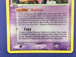 Pokeman Card Ditto 38/113 (Mr. Mime) Uncommon Non-Holo Delta Species LP - Image 3