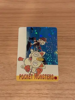 Vintage Pocket Monsters Vending Holo Prism Pokemon Sticker Card Meowth #38 Misty - Image 1