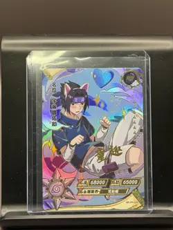 KaYou Naruto TCG Trading Card Uchiha Sasuke SSP NR-PR-025 - Image 1
