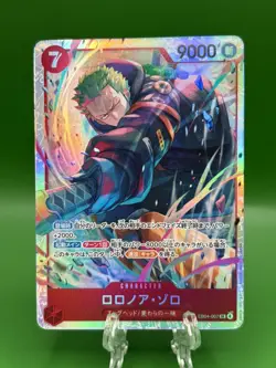 Roronoa Zoro EB04-007 SR EGGHEAD CRISIS ONE PIECE Card Game Japanese TCG 2026 NM - Image 1
