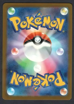 Pokemon Nidoqueen (Poke Ball Pattern) SV2a: Pokemon Card 151 #031/165 NM - Image 2