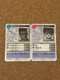 yu yu hakusho carddass 90s Foil Holo 2 set anime card - Image 2