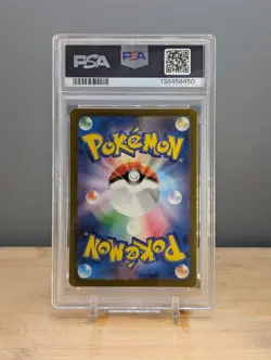 2023 Pokemon CLK Squirtle #001 PSA 10 Japanese - Image 2