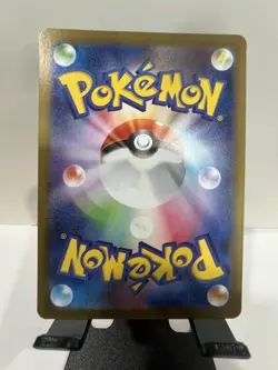 Near Mint Pokemon Rocket's Murkrow AR 106/098 SV10 Glory of Team Rocket Japanese - Image 2