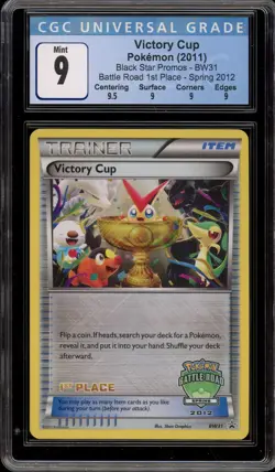 Pokemon Victory Cup 1st Place 2012 Battle Road Spring Promo BW31 CGC 9 Mint - Image 1
