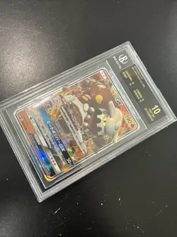 Pokemon 2019 Heatran GX Japanese RR BGS 10 Pristine BLACK LABEL Perfect Pop 2 - Image 3