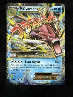 Pokemon M Gyarados EX Ultra Rare Breakpoint Holo 240 Damage 27/122 - Image 1