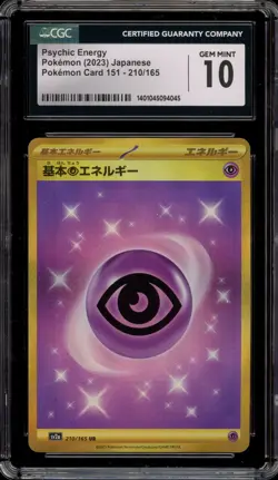 Pokemon Psychic Energy 151 sv2a Japanese Ultra Rare #210 CGC 10 Gem Mint - Image 1