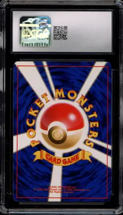 Pokemon Magneton Base Set Japanese Holo Rare #082 CGC 9 Mint - Image 2