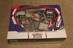Pokemon Archaludon ex and Reshiram ex boxes #2 - Image 2