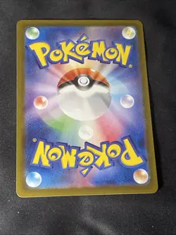 Pokemon TCG Ninetales EX SV Scarlet & Violet 151 Japanese SR - Image 5