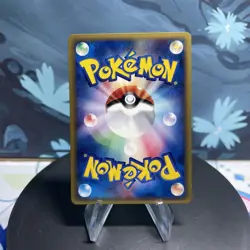 Pokemon Caterpie 003/128 Japanese Base Expansion Pack E Series 1st Edition MP - Image 2