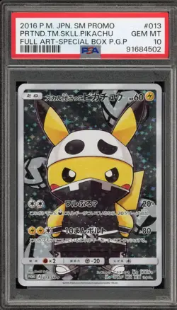 Pokemon Pretend Team Skull Grunt Pikachu Japanese Full Art Promo 013/SM-P PSA 10 - Image 1