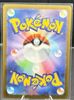 Pokemon Charizard V 013/172 S12a: Vstar Universe Double Rare Holo Japanese - Image 2
