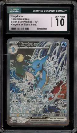 Pokemon Kingdra ex SFA Special Illustration Coll. Promo SVP EN 131 CGC 10 - Image 1