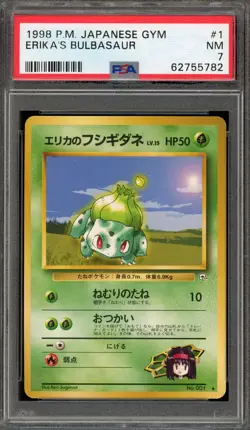 Pokemon Erika's Bulbasaur Gym Japanese #001 PSA 7 - Image 1