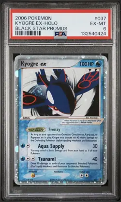 2006 POKEMON BLACK STAR PROMOS #037 KYOGRE EX-HOLO BLACK STAR PROMO Graded PSA 6 - Image 1