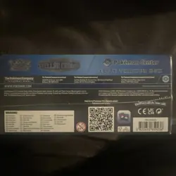 Pokemon Center Stellar Crown SV07 Elite Trainer Box ETB Sealed - Image 5
