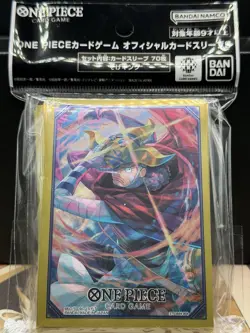 ONE PIECE Usopp TCG Bandai Official Card Sleeves Protector - Image 1