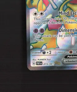 Alakazam ex 215/091 Paldean Fates Full Art Shiny Holo Rare Pokemon Card NM - Image 5