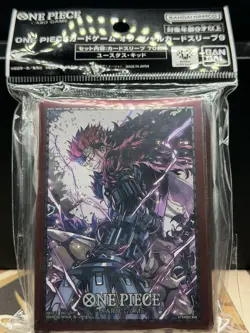 ONE PIECE Eustass Kid TCG Bandai Official Card Sleeves Protector - Image 1