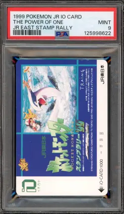 Pokemon The Power of One IO JR East Stamp Rally PSA 9 Mint - Image 1