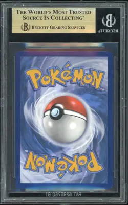 2024 Pokemon Paldean Fates Mew ex Special Illus. Rare #232 S&V BGS 9.5 - Image 2