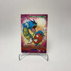 Pokemon Pocket Book Set Magikarp Gyarados Cracked Ice Holo - Image 1