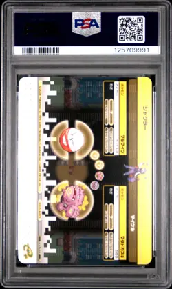 PSA 10 2025 CERT ELECTRODE WEEZING 2004 POKEMON JPN E BATTLE FRLG PIKACHU #A025 - Image 3