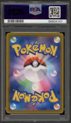 Pokemon Espeon V Eevee Heroes Japanese Full Alt Art #081 PSA 10 Gem Mint - Image 2