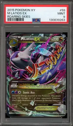 Pokemon M Latios EX XY Roaring Skies Holo Ultra Rare #59 PSA 9 Mint - Image 1