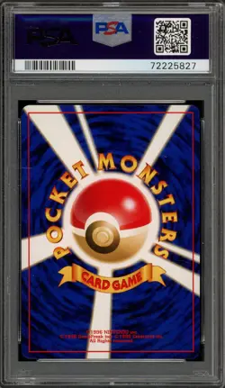 Pokemon Entei Neo 2 Japanese Reverse Holo Promo #244 PSA 10 Gem Mint - Image 2
