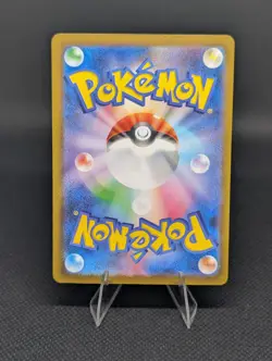 Pokemon Mew ex Sv4a Shiny Treasure Ex 347/190 Special Art Rare Holo Japanese - Image 2