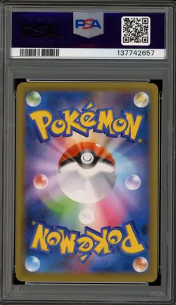 Pokemon Sobble PM Center Kanazawa Opening JPN Reverse Holo Promo #146 PSA 10 - Image 2