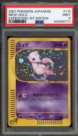 Pokemon Mew Expedition 1st Edition Japanese Holo Rare #119 PSA 9 Mint - Image 1