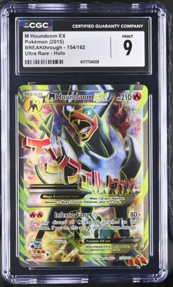 2015 Pokemon M Houndoom EX BREAKthrough 154/162 UR CGC MINT 9 - Image 1