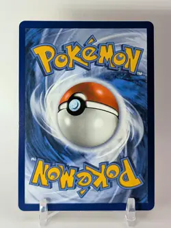 Ludicolo IR 095/094 - Pokemon Phantasmal Flames Illustration Rare Pack Fresh - Image 2