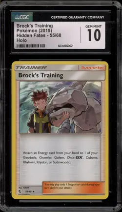 Pokemon Brock's Training Hidden Fates Holo #55 CGC 10 Gem Mint - Image 1