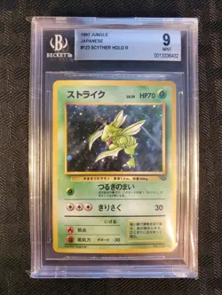1997 Scyther Holo Beckett 9 MINT - Pokemon Jungle Japanese #123 Base Graded BGS - Image 1