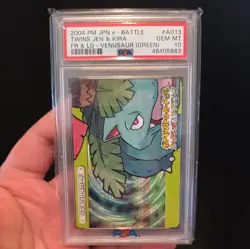 PSA 10 EEVEE/FLAREON 2004 POKEMON JPN E BATTLE FRLG VENUSAUR #A013 - Image 1