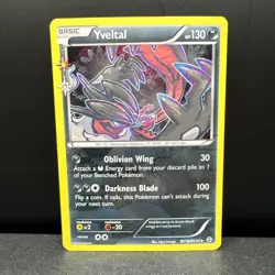Pokemon Generations Radiant Collection Lot 4 Yveltal Froslass Wobbuffet Dedenne - Image 4