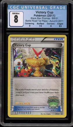 Pokemon Victory Cup 1st Place 2011 Battle Road Autumn Promo BW31 CGC 8 - Image 1
