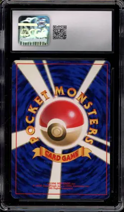 Pokemon Magneton Base Set Japanese Holo #082 NO RARITY SYMBOL CGC 7 - Image 2