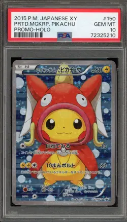 Pokemon Pretend Magikarp Pikachu Poncho Japanese Full Art Promo 150/XY-P PSA 10 - Image 1