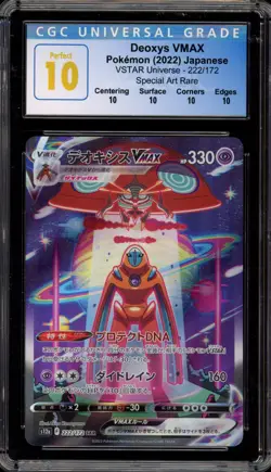 Pokemon Deoxys VMAX VSTAR Universe Japanese Special Art Rare #222 CGC 10 PERFECT - Image 1