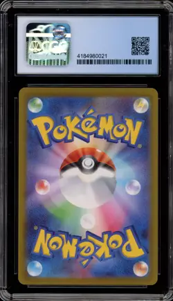 Pokemon Deoxys VMAX VSTAR Universe Japanese Special Art Rare #222 CGC 10 PERFECT - Image 2