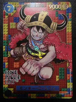 Monkey D. Luffy Promo P-110 One Piece Day 2025 Japanese US SELLER A - Image 1