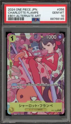 One Piece CCG Charlotte Flampe Japanese Alternate Art EB01-056 PSA 10 Gem Mint - Image 1